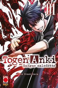 Togen Anki. Sangue maledetto - Vol. 1 - Librerie.coop