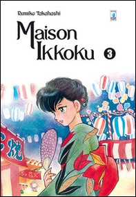 Maison Ikkoku. Perfect edition - Vol. 3 - Librerie.coop