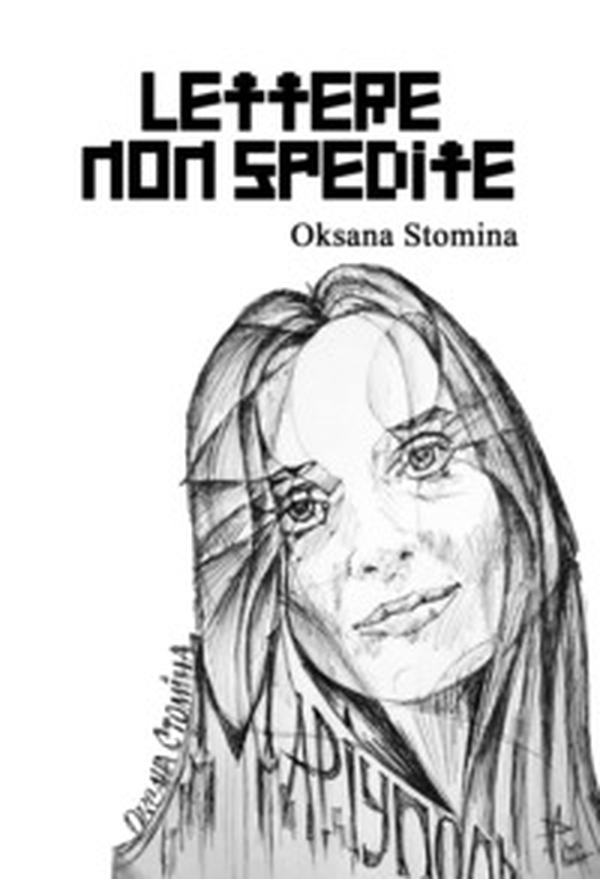 Lettere non spedite - Librerie.coop Lettere non spedite - Librerie.coop