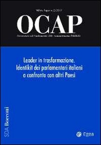 OCAP. Osservatorio sul cambiamento delle amministrazioni pubbliche - Vol. 2 - Librerie.coop