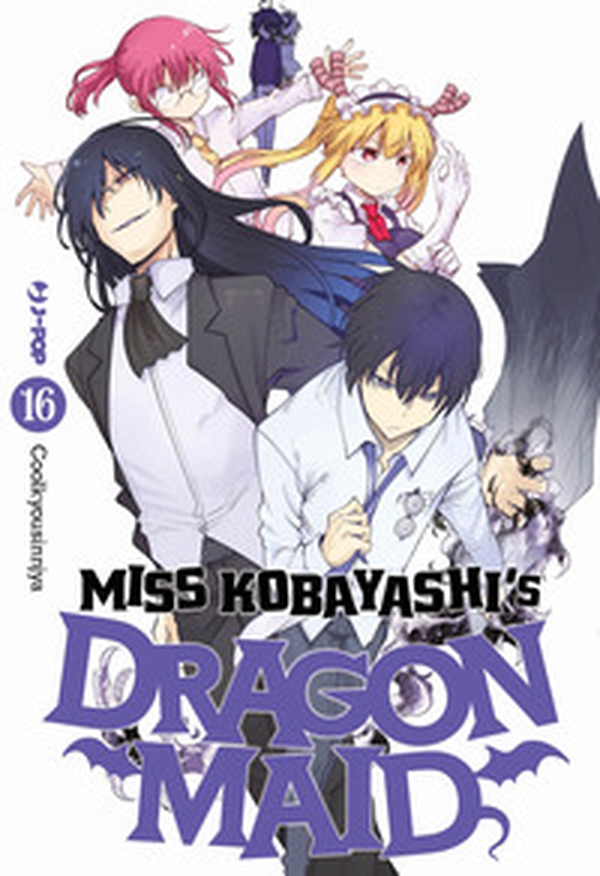 Miss Kobayashi's dragon maid - Vol. 16 - Librerie.coop Miss Kobayashi's dragon maid - Vol. 16 - Librerie.coop