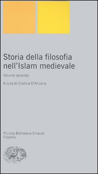 Storia della filosofia nell'Islam medievale - Vol. 2 - Librerie.coop Storia della filosofia nell'Islam medievale - Vol. 2 - Librerie.coop