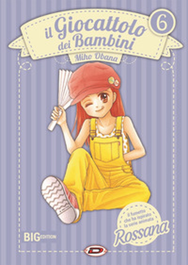 Il giocattolo dei bambini. Big edition - Librerie.coop Il giocattolo dei bambini. Big edition - Librerie.coop