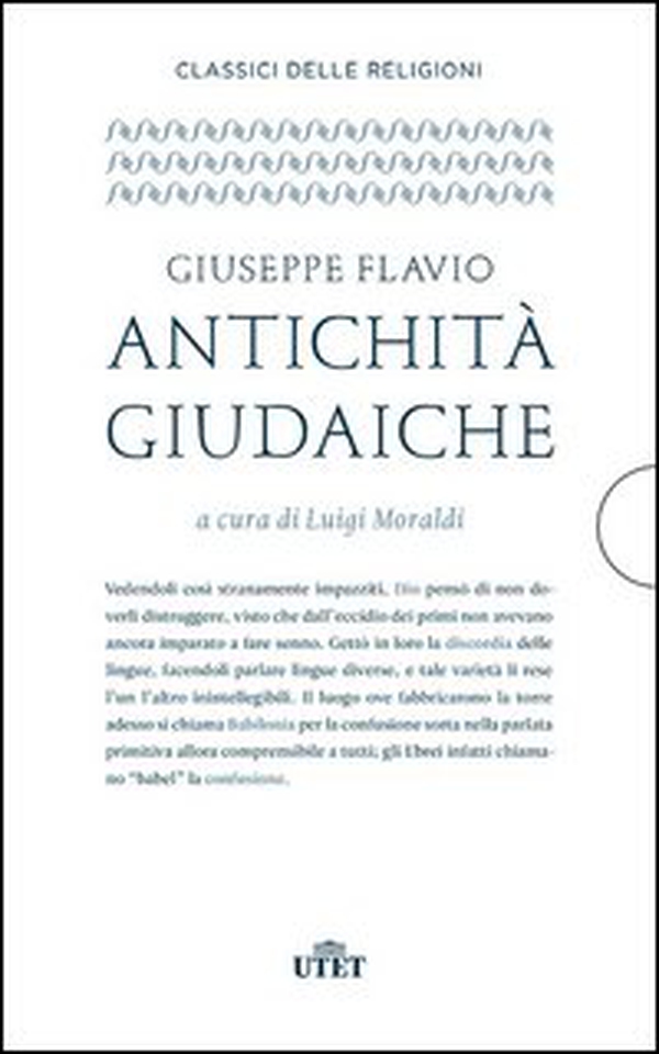 Antichità giudaiche - Librerie.coop Antichità giudaiche - Librerie.coop