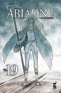 Ariadne in the blue sky - Vol. 19 - Librerie.coop Ariadne in the blue sky - Vol. 19 - Librerie.coop
