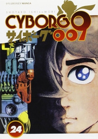 Cyborg 009 - Librerie.coop