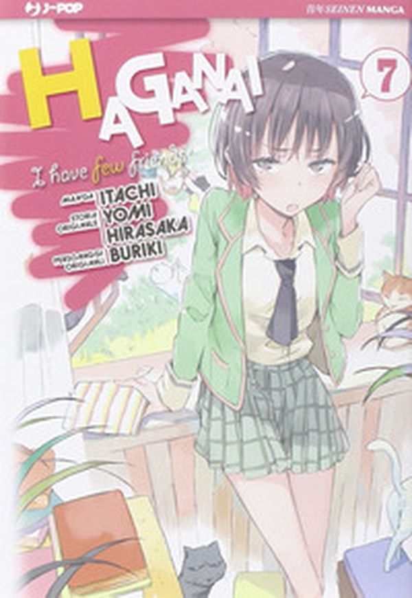 Haganai - Vol. 7 - Librerie.coop Haganai - Vol. 7 - Librerie.coop