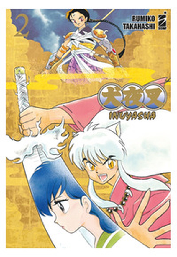 Inuyasha. Wide edition - Vol. 2 - Librerie.coop Inuyasha. Wide edition - Vol. 2 - Librerie.coop