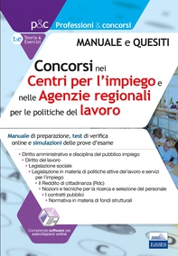 Concorsi nei Centri per l'impiego (CPI) e nelle Agenzie regionali per le politiche del lavoro - Librerie.coop