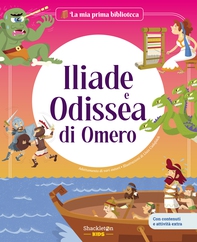 ILIADE e ODISSEA di OMERO - Librerie.coop