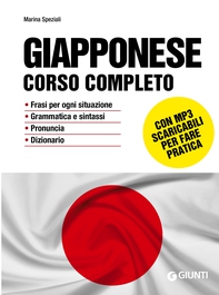 Giapponese. Corso completo - Librerie.coop Giapponese. Corso completo - Librerie.coop