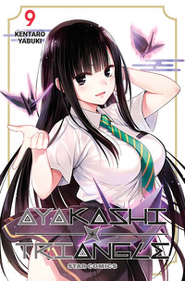 Ayakashi triangle - Vol. 9 - Librerie.coop Ayakashi triangle - Vol. 9 - Librerie.coop