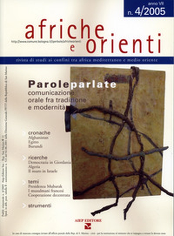 Afriche e Orienti - Vol. 4 - Librerie.coop Afriche e Orienti - Vol. 4 - Librerie.coop