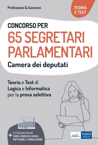 Concorso 65 Segretari parlamentari alla Camera dei Deputati - Librerie.coop Concorso 65 Segretari parlamentari alla Camera dei Deputati - Librerie.coop