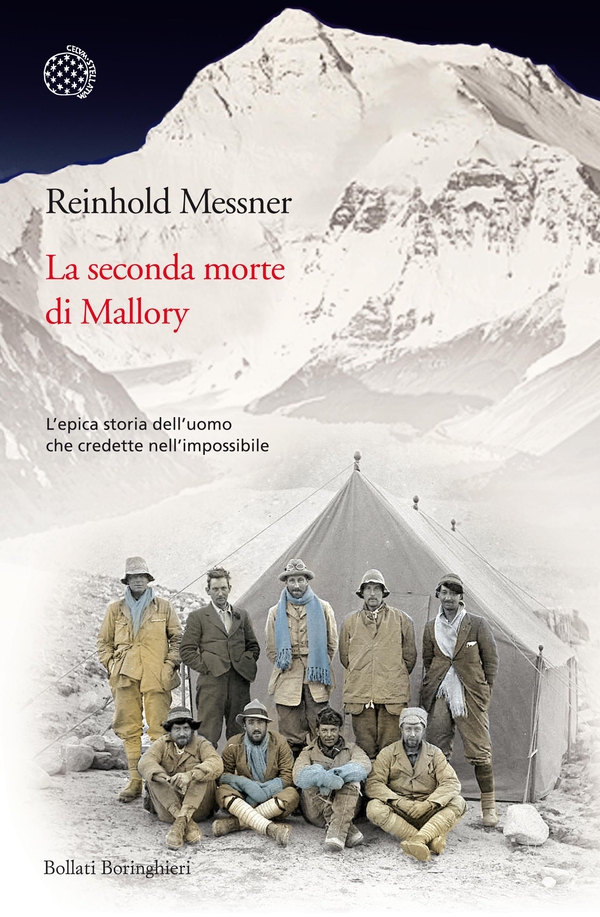 La seconda morte di Mallory - Librerie.coop La seconda morte di Mallory - Librerie.coop