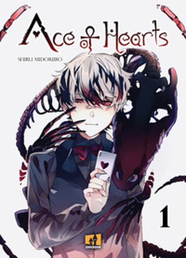 Ace of hearts. Ediz. italiana - Vol. 1 - Librerie.coop Ace of hearts. Ediz. italiana - Vol. 1 - Librerie.coop