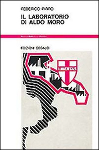 Il laboratorio di Aldo Moro - Librerie.coop Il laboratorio di Aldo Moro - Librerie.coop