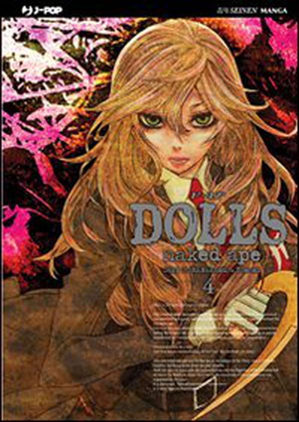 Dolls - Vol. 4 - Librerie.coop Dolls - Vol. 4 - Librerie.coop