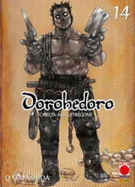 Dorohedoro. Caccia allo stregone - Vol. 14 - Librerie.coop Dorohedoro. Caccia allo stregone - Vol. 14 - Librerie.coop