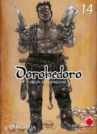 Dorohedoro. Caccia allo stregone - Librerie.coop