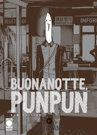 Buonanotte, Punpun. New edition - Vol. 5 - Librerie.coop