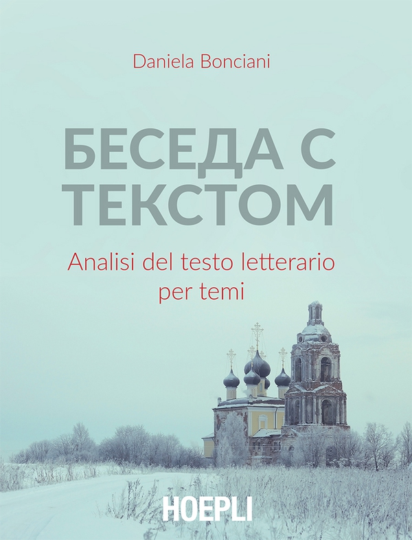 Beseda s tekstom - Librerie.coop Beseda s tekstom - Librerie.coop