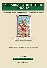 Accademie & biblioteche d'Italia (2011) vol. 1-4 - Librerie.coop