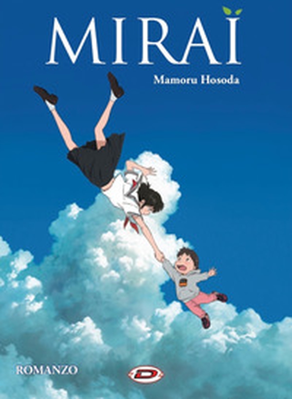 Mirai - Librerie.coop Mirai - Librerie.coop