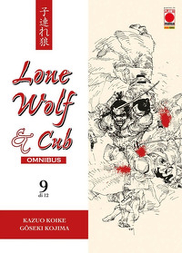 Lone wolf & cub. Omnibus - Librerie.coop Lone wolf & cub. Omnibus - Librerie.coop