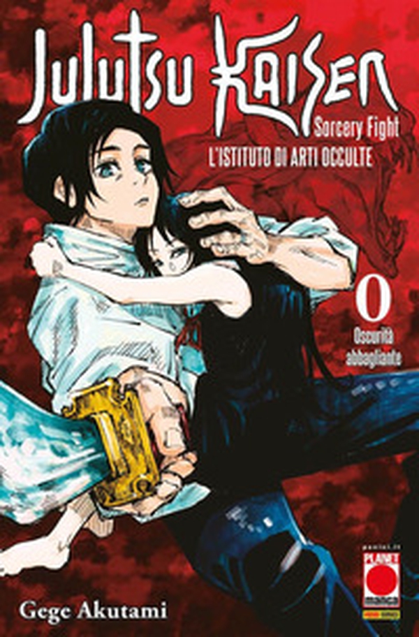 L'istituto di arti occulte. Jujutsu Kaisen. Sorcery Fight - Vol. 0 - Librerie.coop L'istituto di arti occulte. Jujutsu Kaisen. Sorcery Fight - Vol. 0 - Librerie.coop