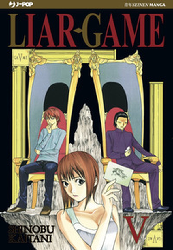 Liar Game - Vol. 5 - Librerie.coop