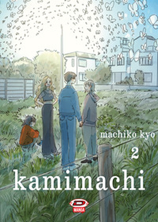 Kamimachi - Vol. 2 - Librerie.coop Kamimachi - Vol. 2 - Librerie.coop