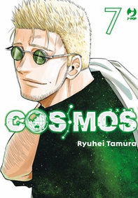 Cosmos - Vol. 7 - Librerie.coop