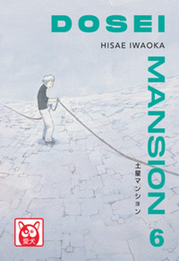 Dosei Mansion - Librerie.coop Dosei Mansion - Librerie.coop