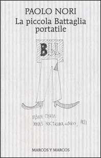 La piccola Battaglia portatile - Librerie.coop