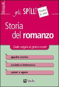 Storia del romanzo - Librerie.coop