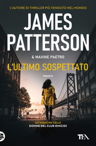 L'ultimo sospettato - Librerie.coop L'ultimo sospettato - Librerie.coop