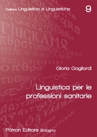 Linguistica per le professioni sanitarie - Librerie.coop