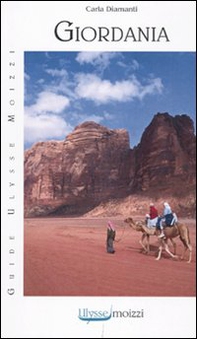 Giordania - Librerie.coop
