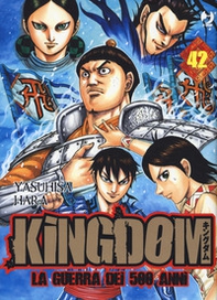 Kingdom - Librerie.coop