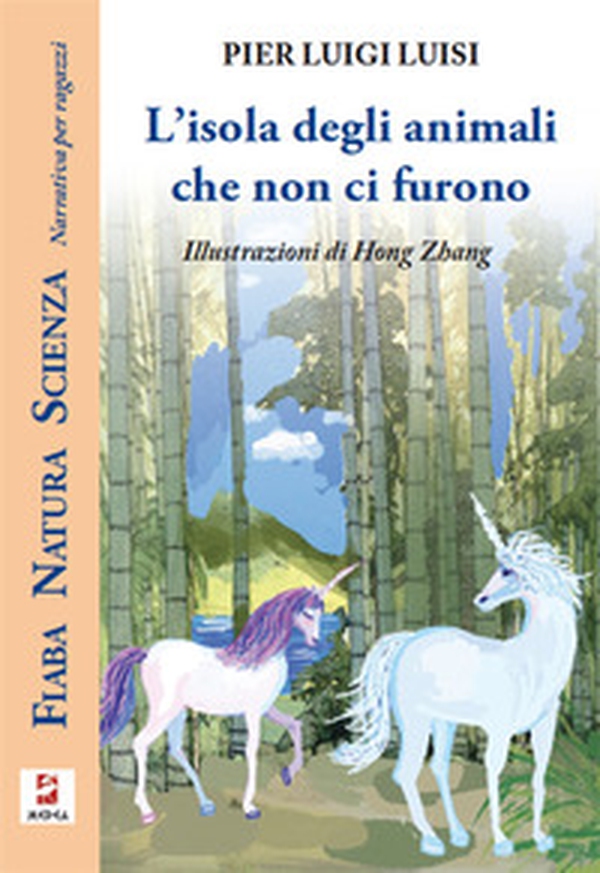 L'isola degli animali che non ci furono - Librerie.coop L'isola degli animali che non ci furono - Librerie.coop