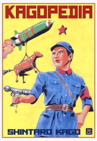 Kagopedia - Librerie.coop