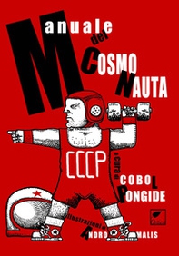 Manuale del cosmonauta - Librerie.coop