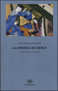 La storia di Genji - Librerie.coop La storia di Genji - Librerie.coop