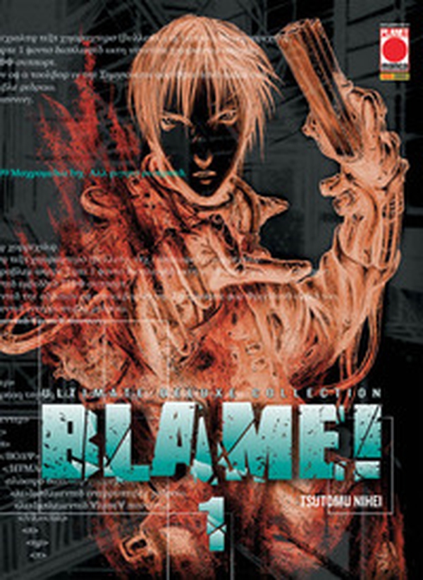 Blame! Ultimate deluxe collection - Librerie.coop Blame! Ultimate deluxe collection - Librerie.coop