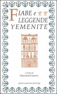 Fiabe e leggende yemenite - Librerie.coop