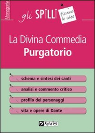 La Divina Commedia: Purgatorio - Librerie.coop