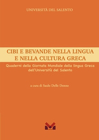 Cibi e bevande nella lingua e nella cultura greca - Librerie.coop