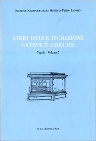 Libri delle antichità. Napoli - Vol. 7 - Librerie.coop