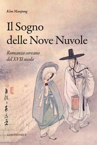 Il sogno delle nove nuvole - Librerie.coop